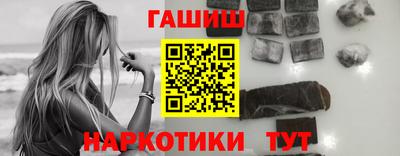 дмт Канаш