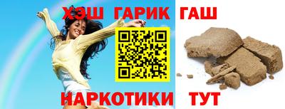 дмт Канаш