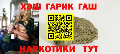 a pvp Кандалакша