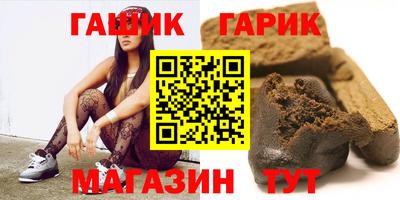 a pvp Кандалакша