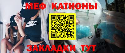 гашик Ирбит