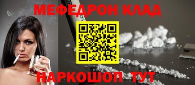 a pvp Кандалакша