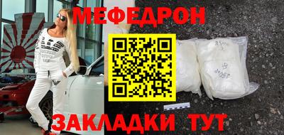 a pvp Кандалакша