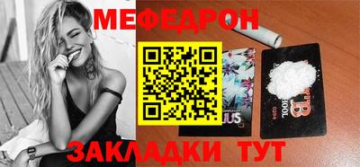 a pvp Кандалакша