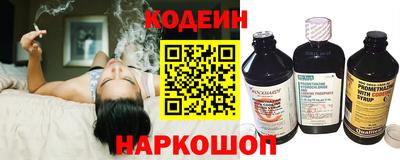 a pvp Кандалакша