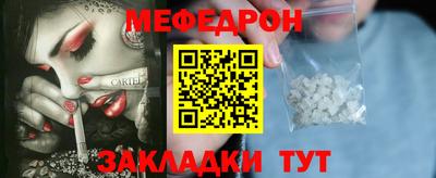 дистиллят марихуана Камышлов
