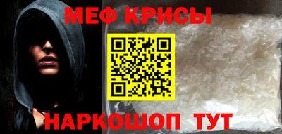 дистиллят марихуана Камышлов