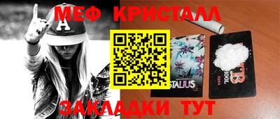 a pvp Кандалакша