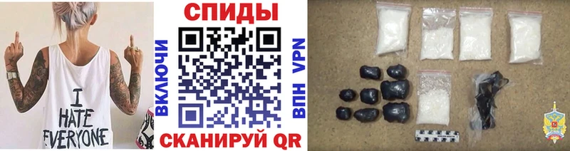 kraken как зайти  как найти   Кувандык  сайты даркнета состав  МЕТАМФЕТАМИН кристалл 